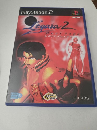 Legaia duel saga - saga, /