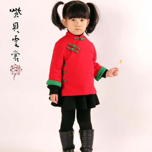 Déguisement enfant taille 104