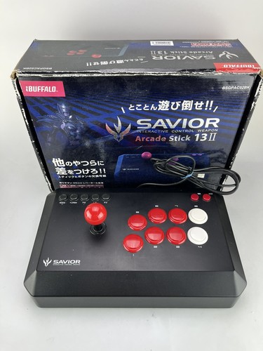 Upgraded ibuffalo savior - upgraded,