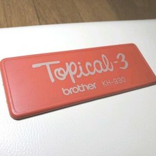 Machine à tricoter Brother