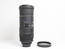 Objectif Sigma EX 50-500mm