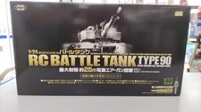 Tokyo Marui JGSDF Type 90 Tank