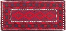 Tapis Afghan Kelim Soumakh Ghalmuri 100x200 Tissé À La Main Rouge Géométrique