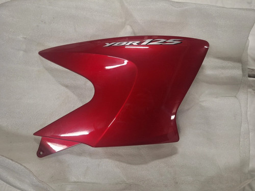 Carenage lateral droit yamaha - droit,