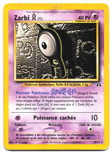 Carte pokémon zarbi 75 - carte, 33/75