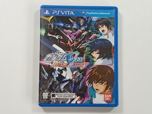 Mobile suit gundam seed - mobile,
