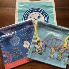 SNOOPY TOUNHOPolamachitore