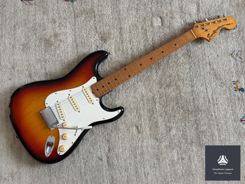 Guitare électrique yamaha - électrique,