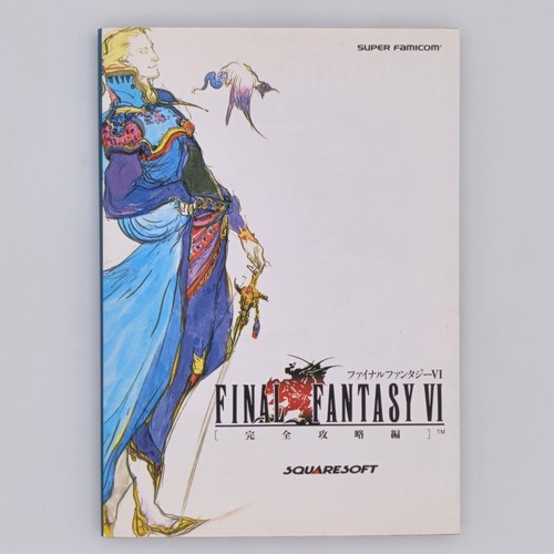 Final fantasy complete - final,