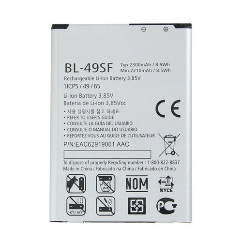 Batterie remplacement - de,