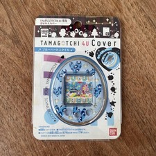 Tamagotchi 4U Dress-Up Cover Blue Heart Style