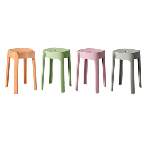 Tabouret rond moderne - , pour