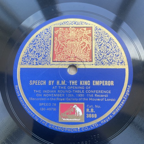 78rpm king emperor - 78rpm,
