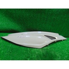 Carénage queue droit Kymco