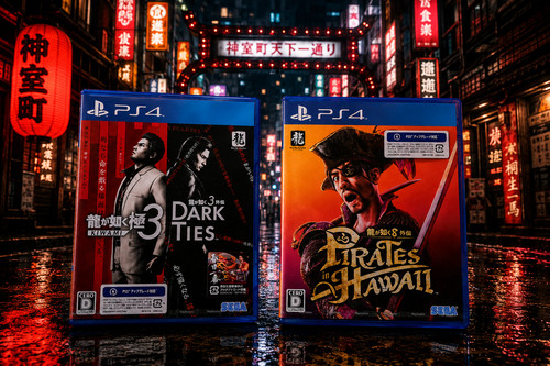 New lot jeux ps4 yakuza - [new],