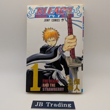 BLEACH Vol.1 First Edition