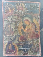 Ancienne peinture sur textile