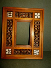 Cadre orientaliste en bois