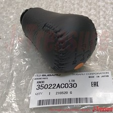 SUBARU IMPREZA WRX STi GC8