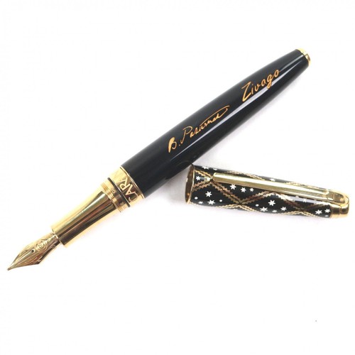 Stylo plume caran ache - plume, d'ache