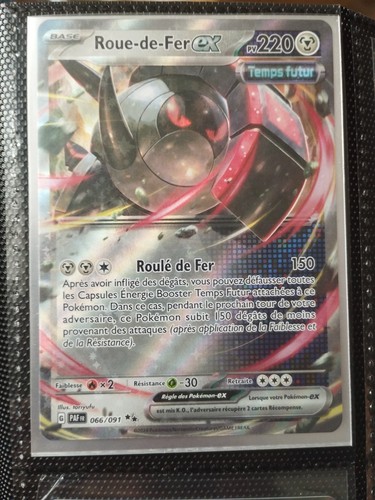 Carte pokemon roue - carte, ex