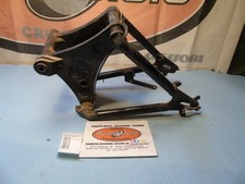 Fourche arrière à bras