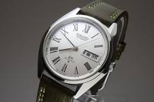 Vintage 1971 JAPAN SEIKO LORD