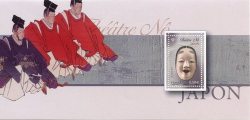 Timbre france bloc - france,