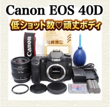 Appareil photo reflex