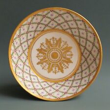 Soucoupe Litron- Porcelaine Manufacture Royale de Sèvres - Barrat - 1786 -XVIIIe