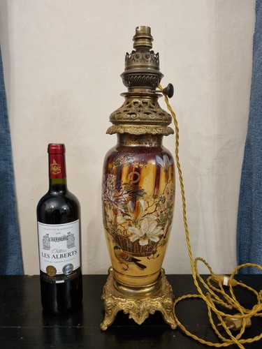 48cm rare lampe petrole - À,