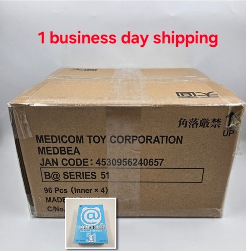 Medicom toy series - medicom, 51