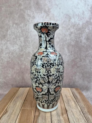 Vase chinois porcelaine - en,