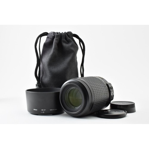 Objectif nikon dx - nikon, af-s