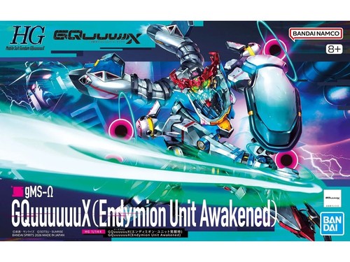 Bandai hggq gms - bandai,