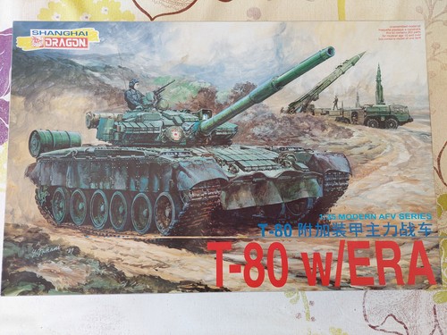 Dragon maquette char - dragon, t80