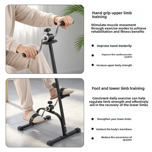 Multifunctional home exercise - multifunctional,