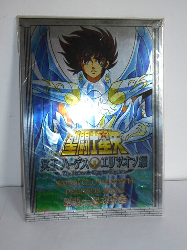 Saint seiya myth cloth bandai - myth,
