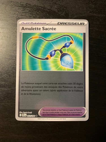 Carte pokémon reverse - carte,