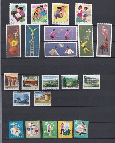 Chine lot 100 timbres - chine lot,