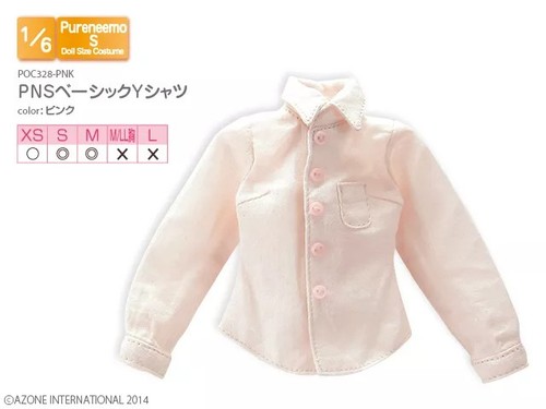 Azone pureneemo basic shirt - azone,