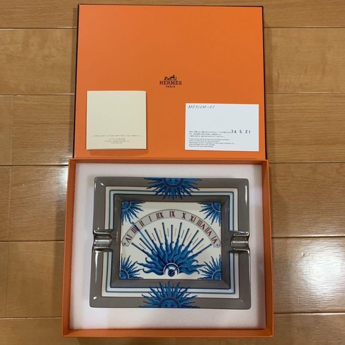 Cendrier hermès soleil - hermès,