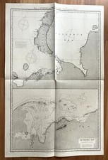 1892 Imray & Son “Chart of Norway & White Sea” Antique Map (Supplementary Sheet)