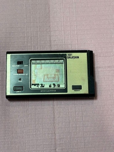 Gamewatch game watch - gamewatch,