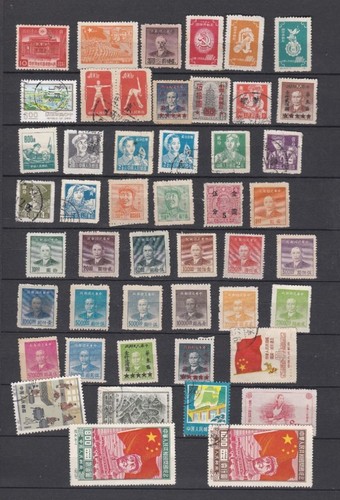 Chine lot 250 timbres - chine,