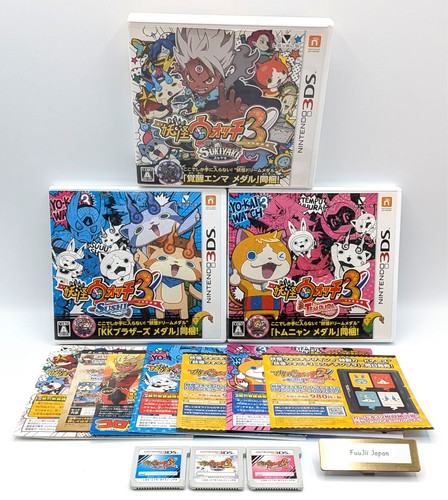 Nintendo 3ds yokai watch - yokai, 3