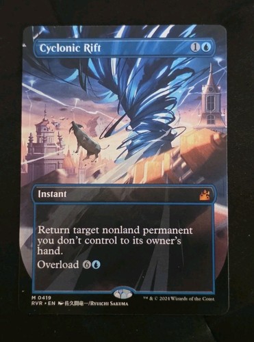 Cyclonic rift anime - cyclonic,