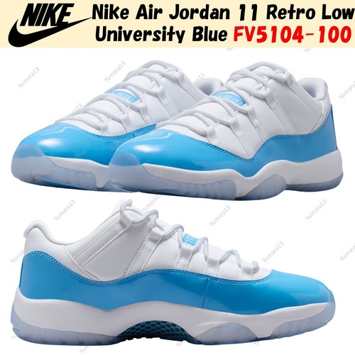 Nike air jordan retro - air, low