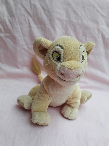 Petite peluche nala - nala, le