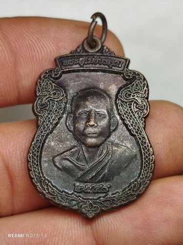 Amulette pendentif phra - ,
